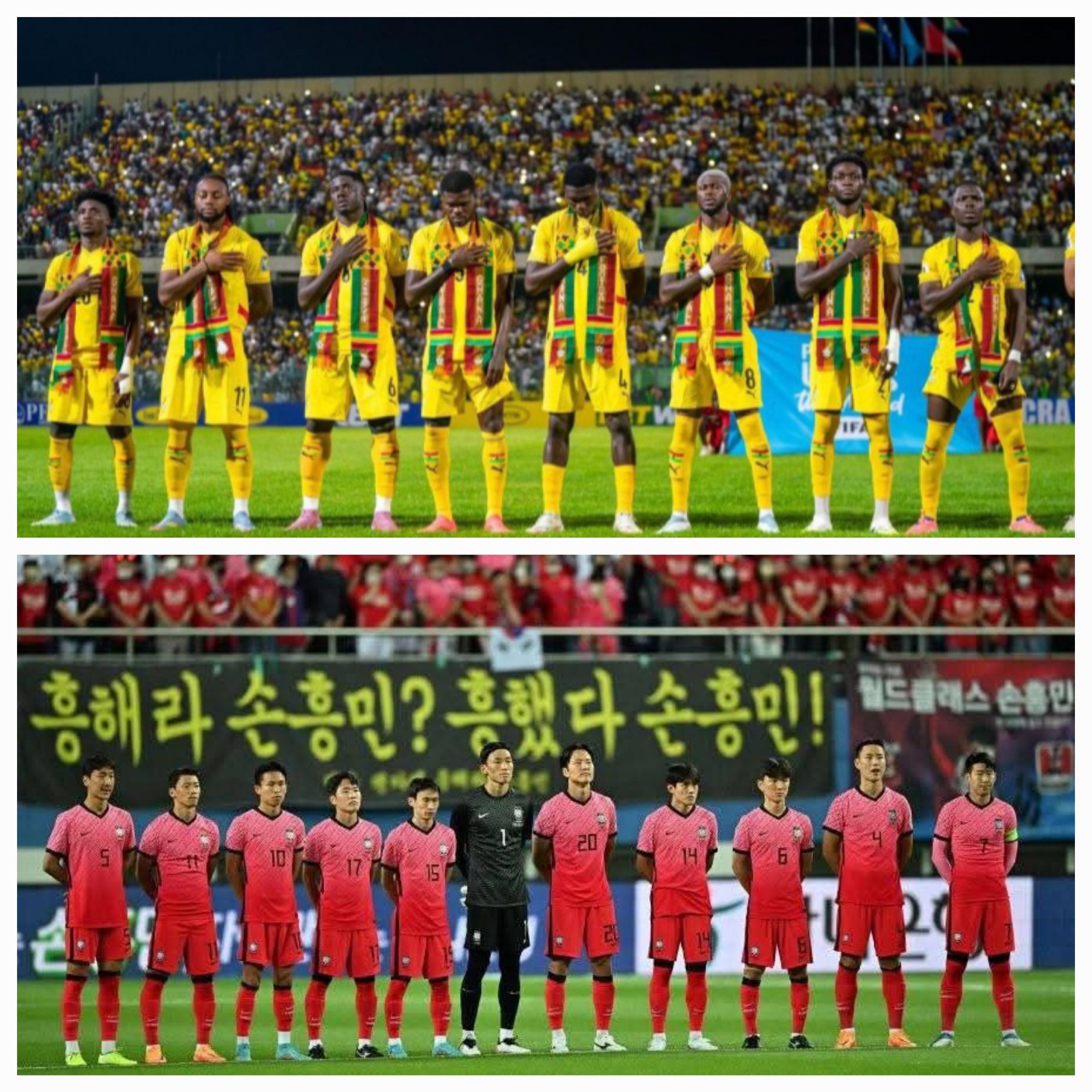 S.KOREA TO TEST THE PULSE OF GHANA IN AN INTERNATIONAL FRIENDLY